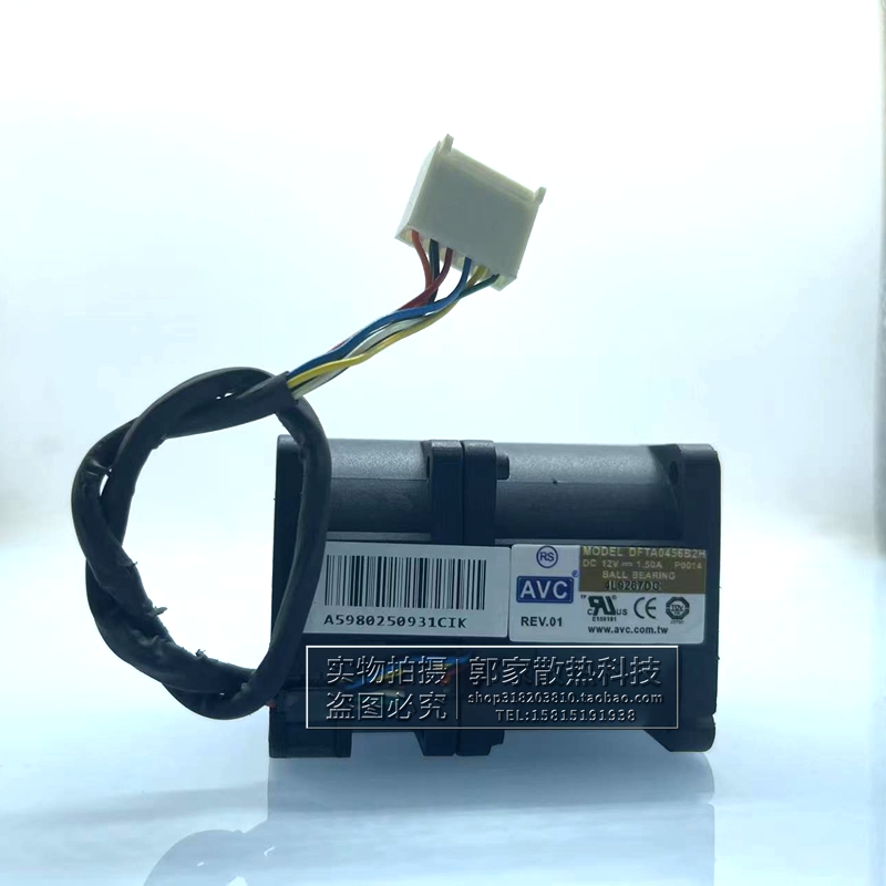 原装AVC DFTA0456B2H-P014 4056 12V 1.5A 4CM暴力服务器散热风扇