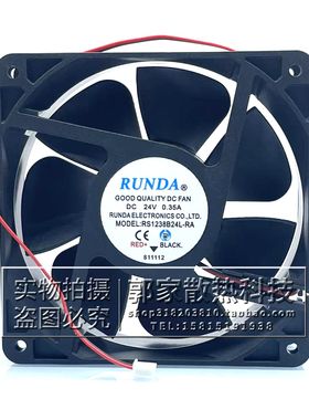 全新RUNDA润达 RS1238B24L-RA 12CM 12038 DC24V 0.35A变频器风扇