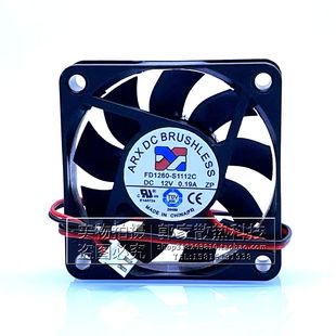 6015 全新臺(tái)灣三匠FD1260 6CM 12V S1112C 0.19A機(jī)箱靜音散熱風(fēng)扇