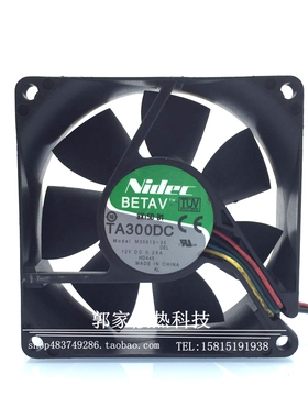 原装TA300DC M35613-35 全新日本NIDEC DC12V 0.25A 8025轴流风扇