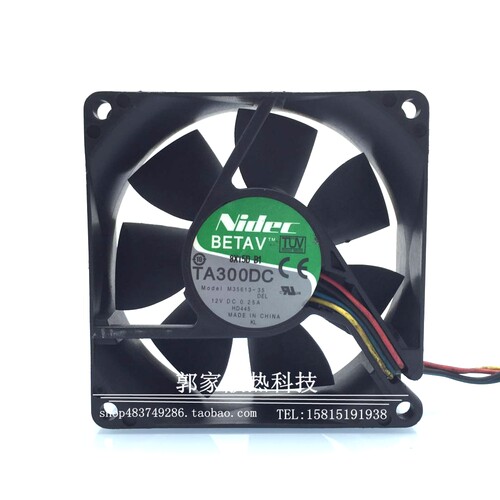 原装TA300DC M35613-35 全新日本NIDEC DC12V 0.25A 8025轴流风扇