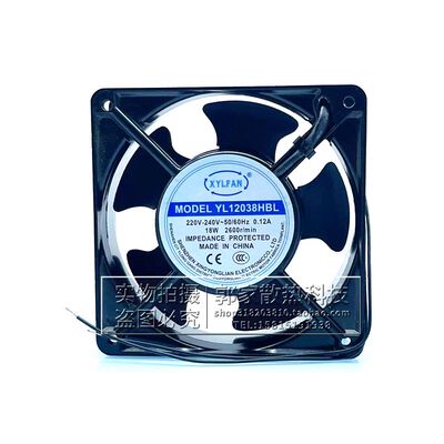 YL12038HSL电焊机散热风扇