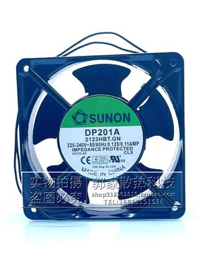 全新SUNON建准DP201A 2123HBT.GN 12CM 12038 220V电焊机散热风扇