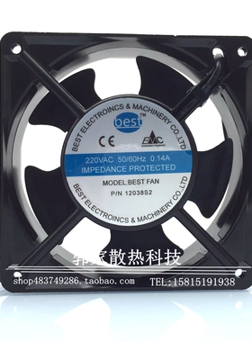 全新BEST P/N12038S2/B2H机柜 超声波焊接机通用220-240V散热风扇