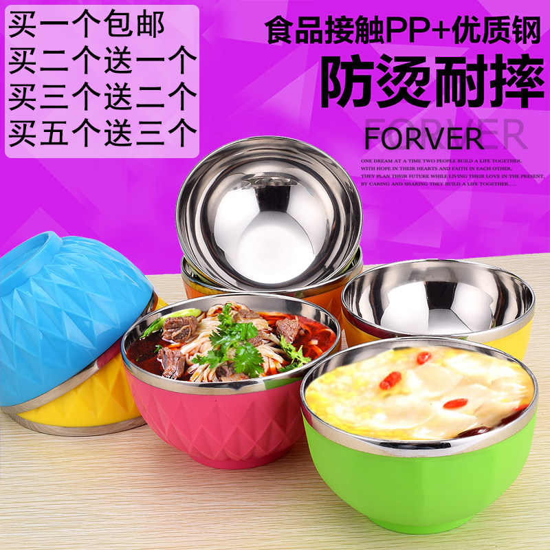 创意学生饭碗彩色不锈钢碗双层碗儿童碗防摔防烫碗塑料餐具套装