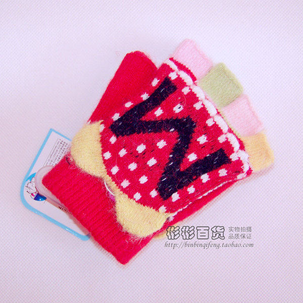 Gants pour enfants en laine - Ref 2149354 Image 1