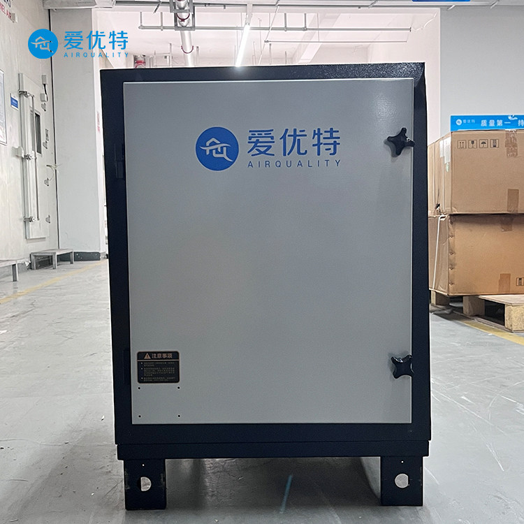 爱优特FKF高效活性炭箱 商用油烟净化器专用 优质柱状活性炭除味