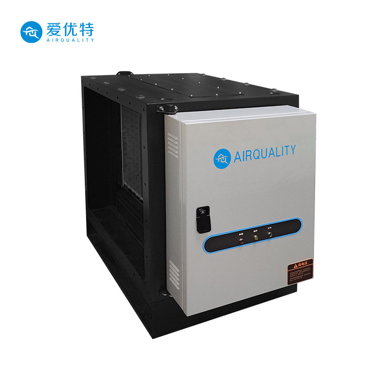 爱优特FKE-AC自清洁油烟净化器 自动水洗免拆洗 商用厨房高效清洁