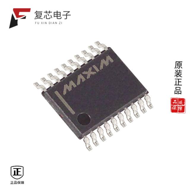 原厂正品MAX6689UP9A+全新SENSOR DIGITAL -40C-125C 2