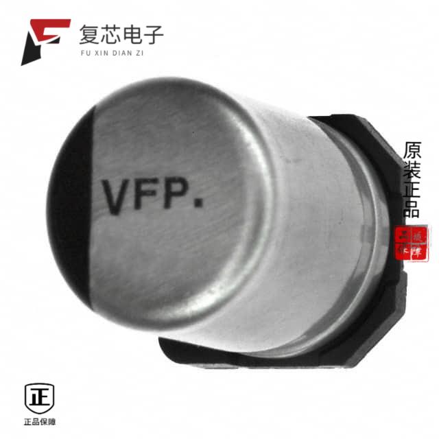 原厂正品EEE-FPV391UAP全新CAP ALUM 390UF 20% 35V SMD