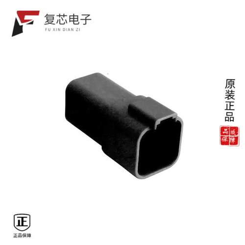 全新正品PX0106P06BK|PX0106P06GY|PX0106P08ABK