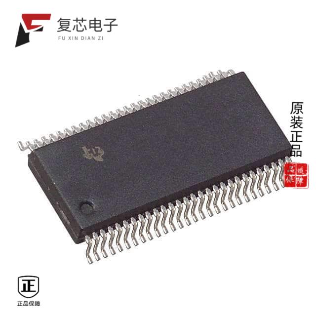 原厂正品74LVTH16501DLRG4全新IC UNIV BUS TXRX 18BIT