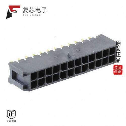 全新正品10127721-242LF|10127721-221LF|10127721-241LF