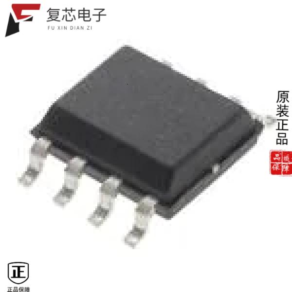 原厂正品LNK4013D-TL全新IC OFFLINE SWITCH FLYBACK 8