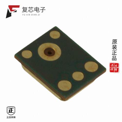 全新正品SPU0410LR5H-QB-7|SPU1410LR5H-QB|SPUL409HE5H-PB-2
