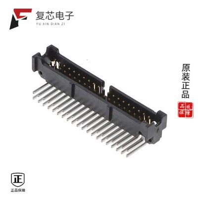 全新正品45240-500200|45240-220230|45240-220200