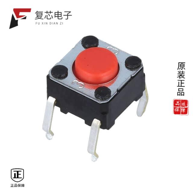 原厂正品B3F-1006全新SWITCH TACTILE SPST-NO 0.05A 2