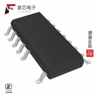 LED DVR DIM 原厂正品 TL全新IC 20.4W LYT3318D