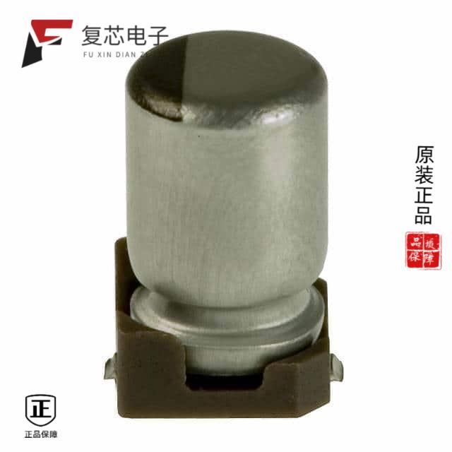 原厂正品UWX1V2R2MCL2GB全新CAP ALUM 2.2UF 20% 35V S