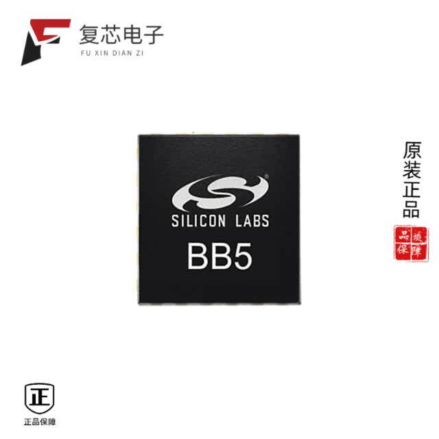 原厂正品EFM8BB51F16G-C-QFN20全新EFM8 BB51 8-BIT MC