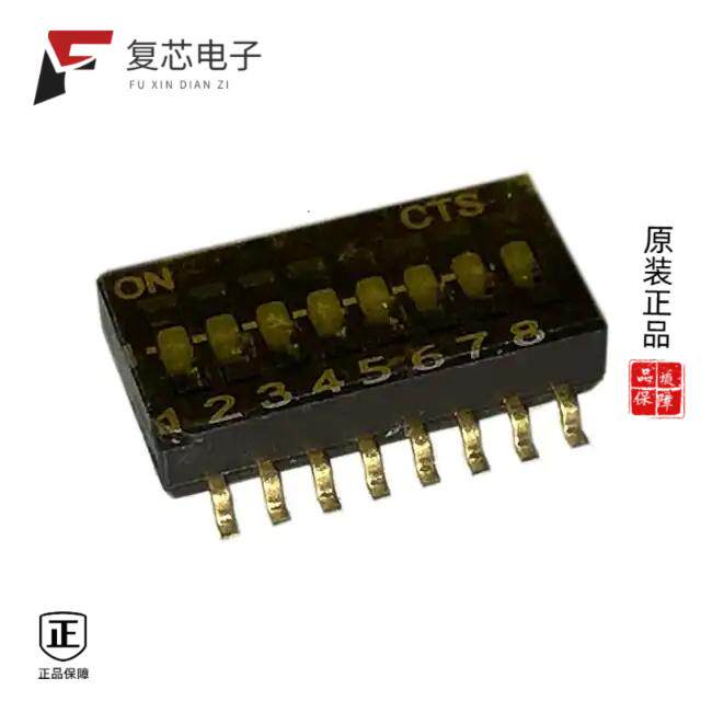 原厂正品218-8LPSTR全新SWITCH SLIDE DIP SPST 25MA 2