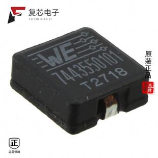 8.5A 原厂正品 10UH IND 14.1MOHM 7443550101全新FIXED