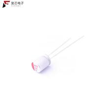 原厂正品SPZ1AM331E08O00RAXXX全新330uF ±20% 10V