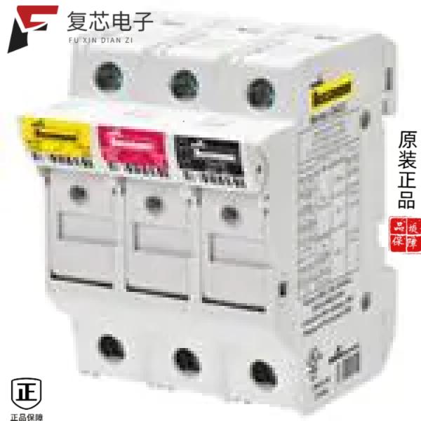 原厂正品CH141DU全新FUSE HLDR 14X51 1POLE