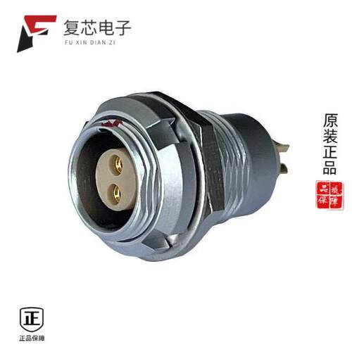 全新正品MMI-M1RSG02S|MMI-M1RSG02PR|MMI-M1RSG02S-IP67