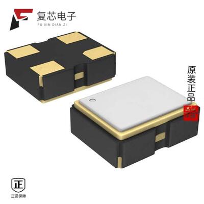 原厂正品FNEPON125全新XTAL OSC XO 125.0000MHZ CMOS