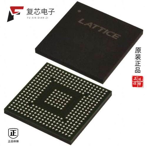 全新正品LCMXO2-7000HC-4BG332C|LCMXO2-7000HC-4BG332I