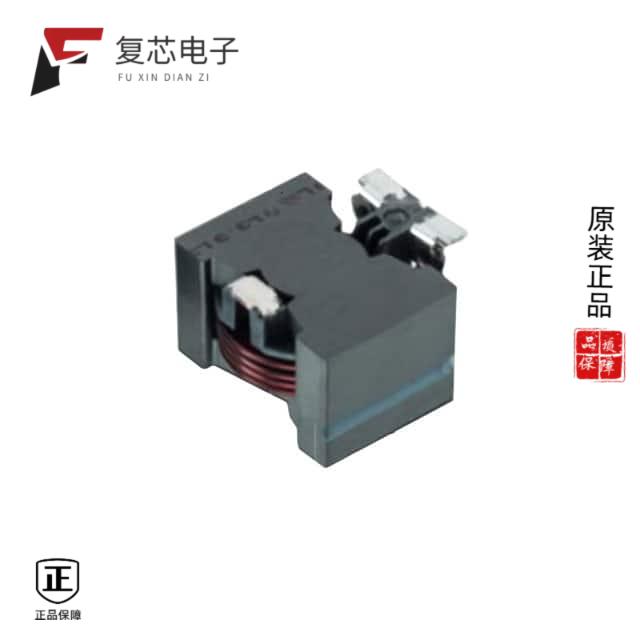 原厂正品701014100全新FIXED IND 1UH 50A 0.6 MOHM SMD