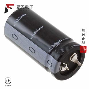 LLS2G221MELZ全新CAP 400V ALUM 20% 220UF 原厂正品