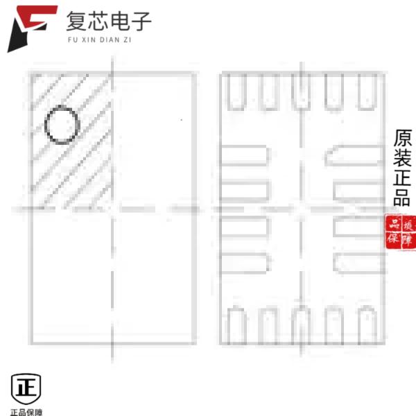原厂正品MP2672GD-0000-Z全新IC BATT CHG LI-ION 2CEL
