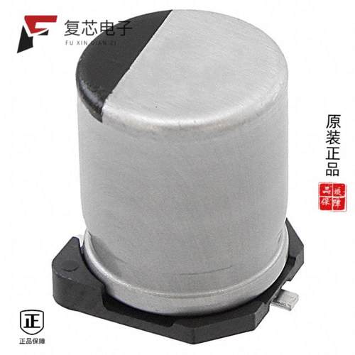 原厂正品EEE-FT1H221AP全新CAP ALUM 220UF 20% 50V SMD