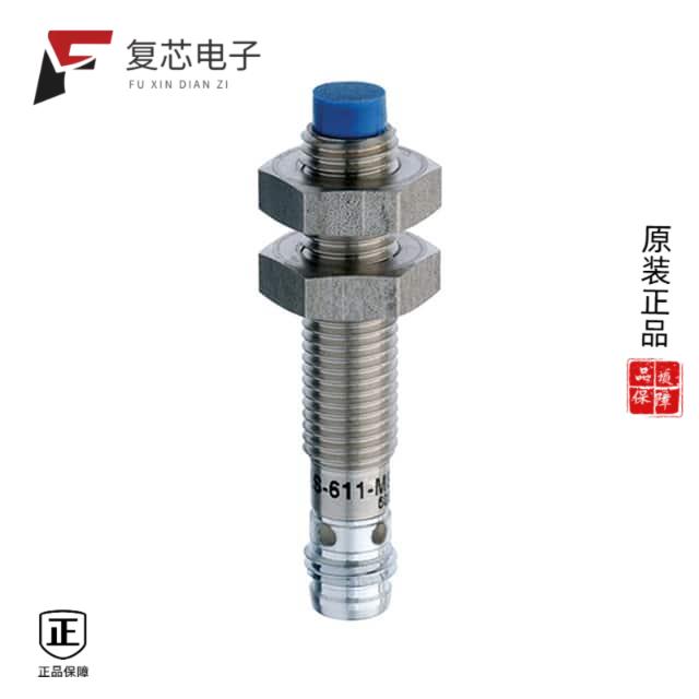 全新正品1202530214|1202530215|1202530213
