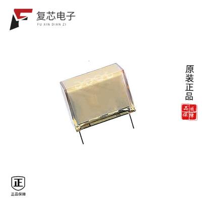 PME261JB5330KR30全新CAP FILM 0.033UF 10% 1KVDC