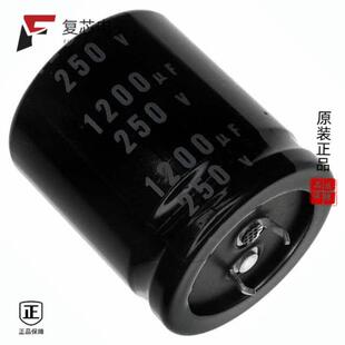 原厂正品LAR2W331MELC35全新CAP ALUM 330UF 20% 450V