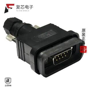 全新正品SDB-09BMMA-SL7001|SDB-09PFFP-SL8001