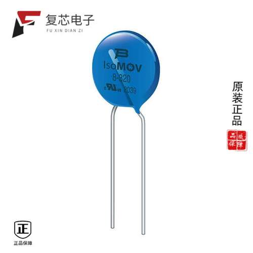 全新正品ISOM5-380-B-L2|ISOM5-420-B-L2|ISOM5-510-B-L2