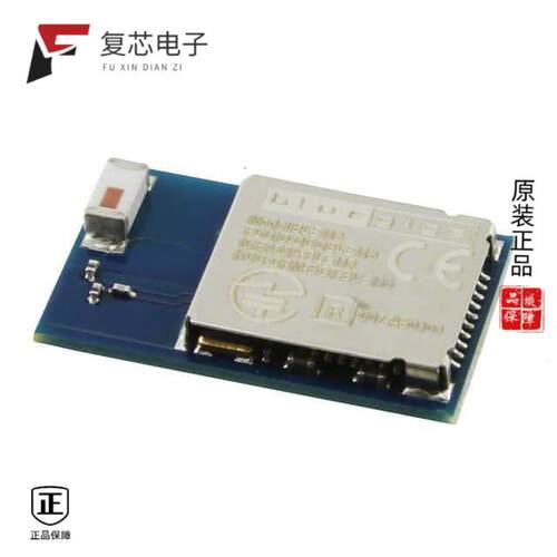 全新正品BLE113-A-V1|BLE113-A-M256K|BLE121LR-A-M256K