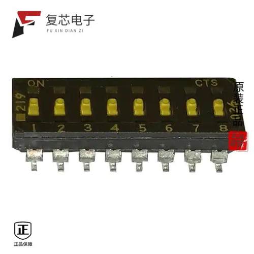 原厂正品219-8LPST全新SWITCH SLIDE DIP SPST 100MA 2