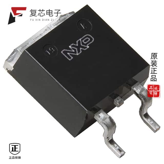 原厂正品PSMN005-75B,118全新MOSFET N-CH 75V 75A D2P