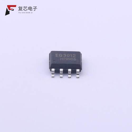 全新正品EG3012|EG3001|EG3002
