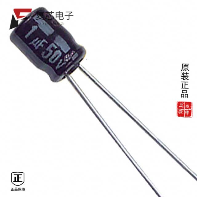 原厂正品ECE-A1VKS4R7全新CAP ALUM 4.7UF 20% 35V RAD