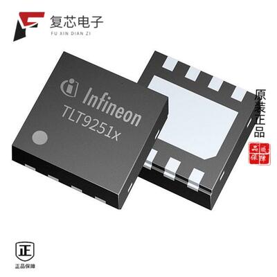 原厂正品TLT9251VLEXUMA1全新IN VEHICLE NETWORK ICS