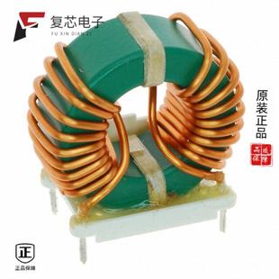 8121 2LN RC全新CMC 20A 1MH 原厂正品