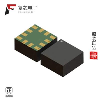 AIS2IHTR全新MEMS DIGITAL OUTPUT MOTION SENSO原厂