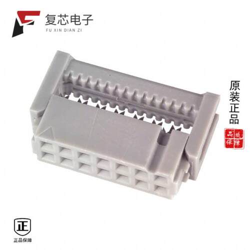 全新正品89114-0001|89110-0101HA|89110-0103