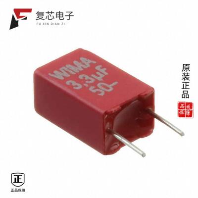 全新正品MKP2D031501H00KSSD|MKP2D024701C00JSSD